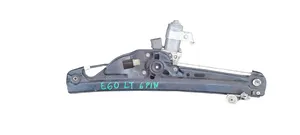 BMW 5 E60 E61 Rear window lifting mechanism without motor 