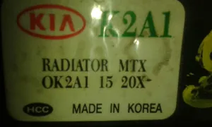 KIA Shuma Radiatore di raffreddamento 0K2A11520X