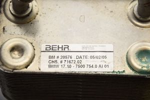 BMW X5 E53 Pavarų dėžės tepalo radiatorius 
