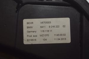 BMW 6 F06 Gran coupe Couvercle du boîtier de filtre à air 9216222