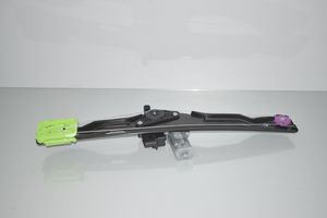 BMW 2 F46 Elektryczny podnośnik szyby drzwi tylnych 7463489