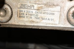 BMW X5 E53 Moottoriöljyn jäähdytinlaite 7500754