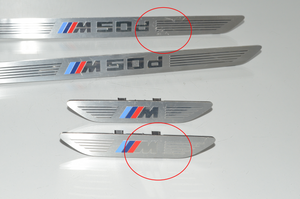 BMW X6 F16 sill trim set (inner) 