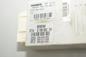 BMW 5 GT F07 Блок управления 