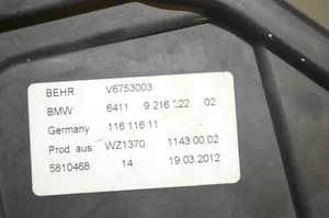 BMW 5 F10 F11 Tapa de la caja del filtro de aire 9216222
