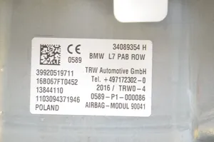 BMW 2 F22 F23 Keleivio oro pagalvė 9205197