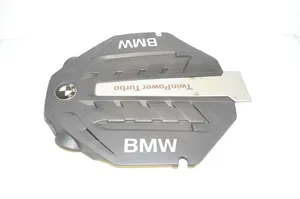 BMW 6 F06 Gran coupe Couvercle cache moteur 7577459