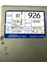 Mitsubishi Space Wagon Altre centraline/moduli ECU00A073A