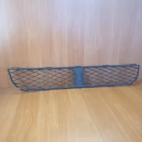Toyota Yaris Verso Front bumper lower grill 5311252090