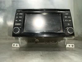 Nissan Juke I F15 Monitor/display/piccolo schermo 25915BV92A