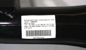 BMW 2 F22 F23 Poutre d'essieu arrière 017571