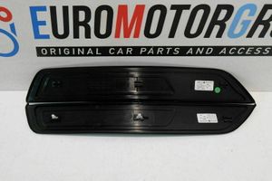 BMW 5 F10 F11 Front sill trim cover 004567