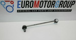 BMW M2 F87 Front anti-roll bar/stabilizer link 006672