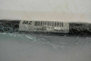 BMW M4 F82 F83 Barre anti-roulis arrière / barre stabilisatrice V00167