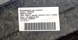 BMW 5 G30 G31 Półka tylna bagażnika 027718