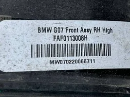 BMW X7 G07 Amortyzator zawieszenia pneumatycznego osi przedniej 37106869036