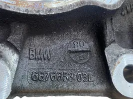 BMW X7 G07 Zwrotnica koła tylnego 6876651