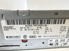 Audi Q7 4L Считывающее устройство CD/DVD навигации (GPS) 4E0919887C