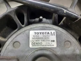 Toyota Corolla E110 Elektrinis radiatorių ventiliatorius MS1680007090