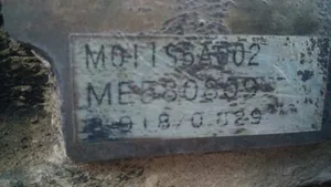 Mitsubishi Montero Mechaninė 5 pavarų dėžė ME580809