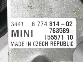 Mini One - Cooper R56 Rączka / Dźwignia hamulca ręcznego 677481402