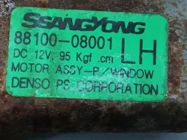 SsangYong Rexton Rear door window regulator with motor 8810008001