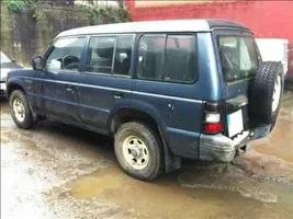 Mitsubishi Montero Durų spyna (dvidurio) 