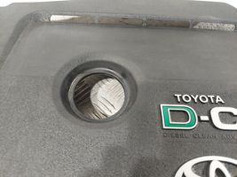 Toyota Verso Engine cover (trim) 