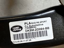 Land Rover Range Rover Sport L494 Pedale del freno DK5M2D094BB