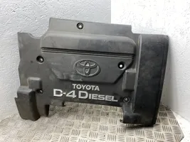 Toyota Avensis T220 Крышка двигателя (отделка) 1261127021