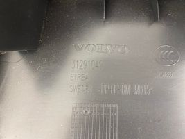 Volvo V40 Moldura de la puerta/portón del maletero 31291049