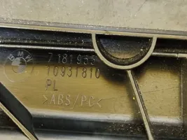 BMW 1 E82 E88 Muu vararenkaan verhoilun elementti 7181953