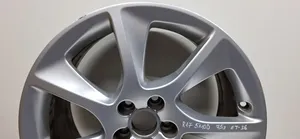 Audi A1 R17 alloy rim 8X0601025J