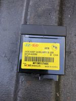 Hyundai i30 Connettore plug in USB 96120G2050