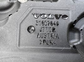 Volvo S90, V90 Крышка двигателя (отделка) 31657646