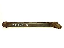 Opel Zafira C Front anti-roll bar/stabilizer link 13219141