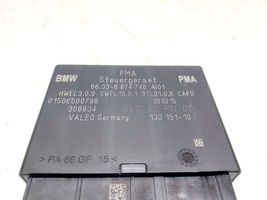 BMW 2 F46 Inne komputery / moduły / sterowniki 66336874746
