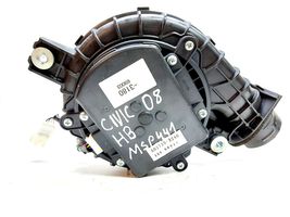 Honda Civic Hibrīda / elektriskā transportlīdzekļa akumulatora ventilators 5027253240