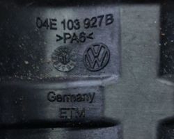 Volkswagen Jetta VI Engine cover (trim) 04E103927B