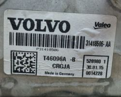 Volvo V60 Refroidisseur de moteur de voiture électrique 31418506AA