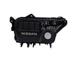 Nissan X-Trail T32 Engine cover (trim) 91724