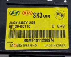 KIA Soul Разъем USB 96120K0110