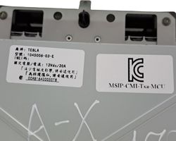 Tesla Model X Pantalla/monitor/visor 104500603E