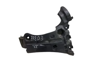 Mercedes-Benz Citan W415 Support de pare-chocs arrière 8200435438