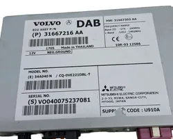 Volvo V60 Aerial antenna amplifier 31667216