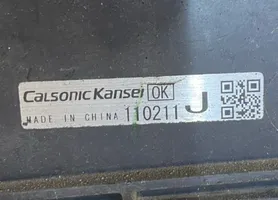 Nissan Juke I F15 Jäähdytinsarja 1760100005001
