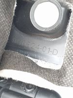 Tesla Model S Rivestimento di protezione sottoporta del bagagliaio/baule 101082401D