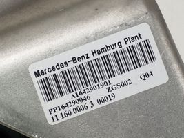 Mercedes-Benz GL X164 Тормозная педаль 