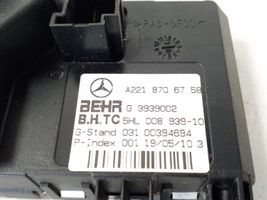 Mercedes-Benz S W221 Résistance moteur de ventilateur de chauffage A2218706758