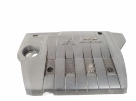 Mitsubishi ASX Engine cover (trim) 1003A209